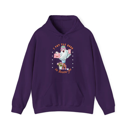 Halloween Booo in Boooujee Heavy Blend™ Hooded Sweatshirt - BROWN SKIN TONE