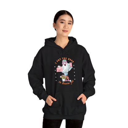 Halloween Booo in Boooujee Heavy Blend™ Hooded Sweatshirt - BROWN SKIN TONE