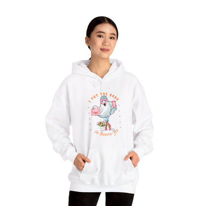 Halloween Booo in Boooujee Heavy Blend™ Hooded Sweatshirt - BROWN SKIN TONE