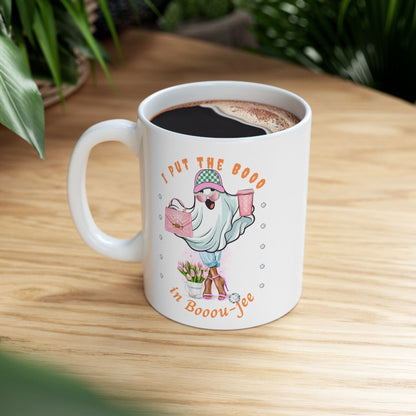 Halloween Booo in Boooujee WHITE Ceramic Mug, 11oz - BROWN SKIN TONE