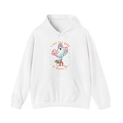 Halloween Booo in Boooujee Heavy Blend™ Hooded Sweatshirt - BROWN SKIN TONE